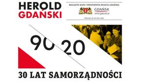  Herold Gdański. Specjalny numer z okazji 30-lecia samorządności w Twojej skrzynce mailowej