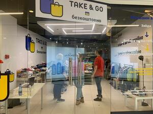  Ruszył Take&Go - bezpłatny “sklep” dla uchodźców z Ukrainy. Potrzebni wolontariusze i odzież