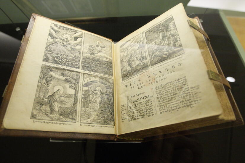 Biblia Ormiańska, Voskan Yerevantisi, 1666-1668