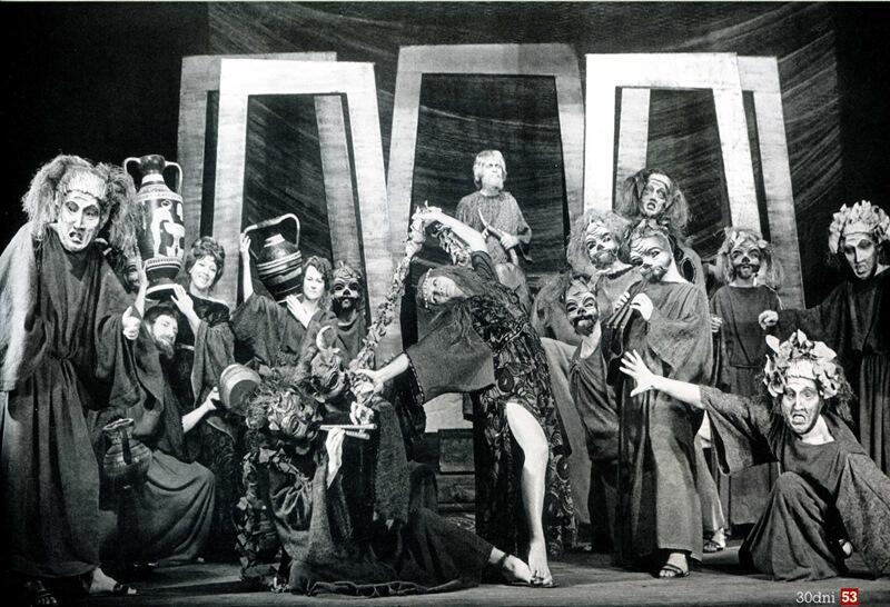 Scena zbiorowa w spektaklu »Homer i Orchidea«, rok 1971 