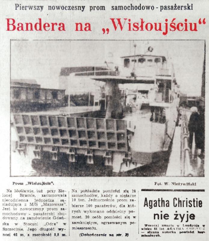 Informacja w Głosie Wybrzeża, 13 stycznia 1976