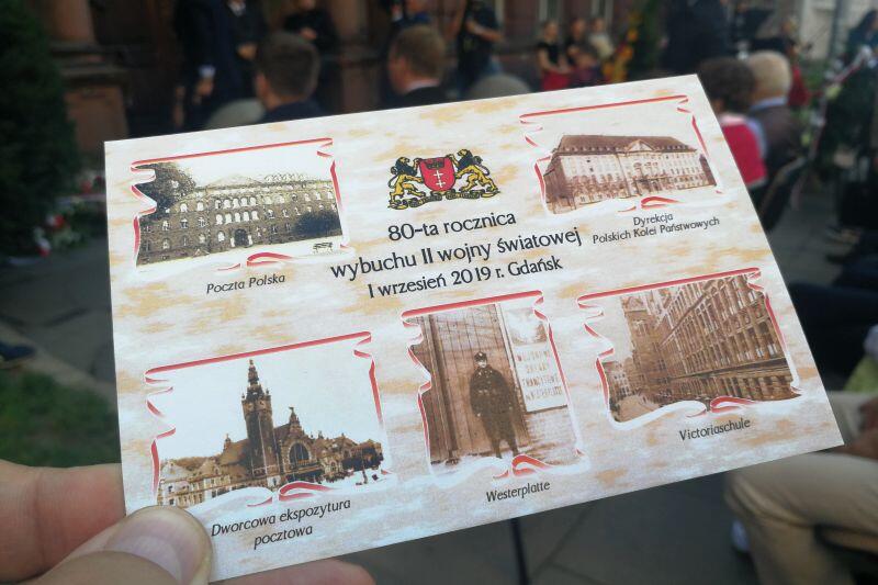 Towarzystwo Przyjaciół Gdańska wydało z okazji 80. rocznicy wybuchu II Wojny Światowej okolicznościową kartkę pocztową
