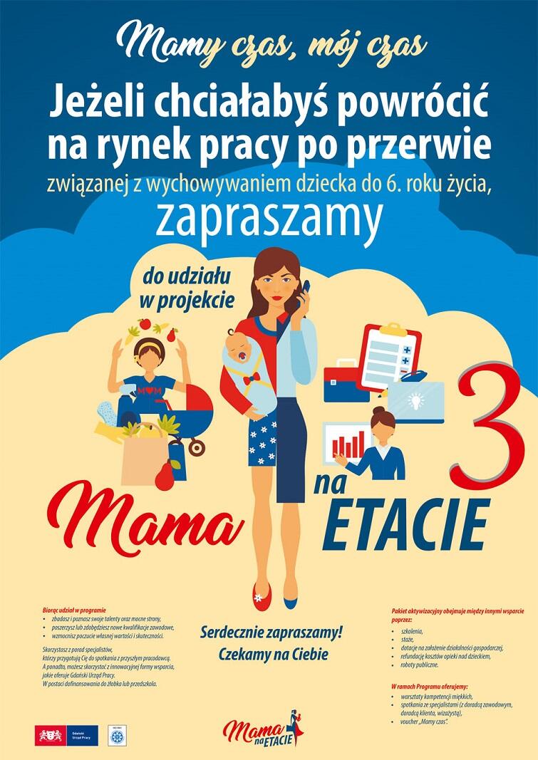 mama_na_etacie_3_plakat